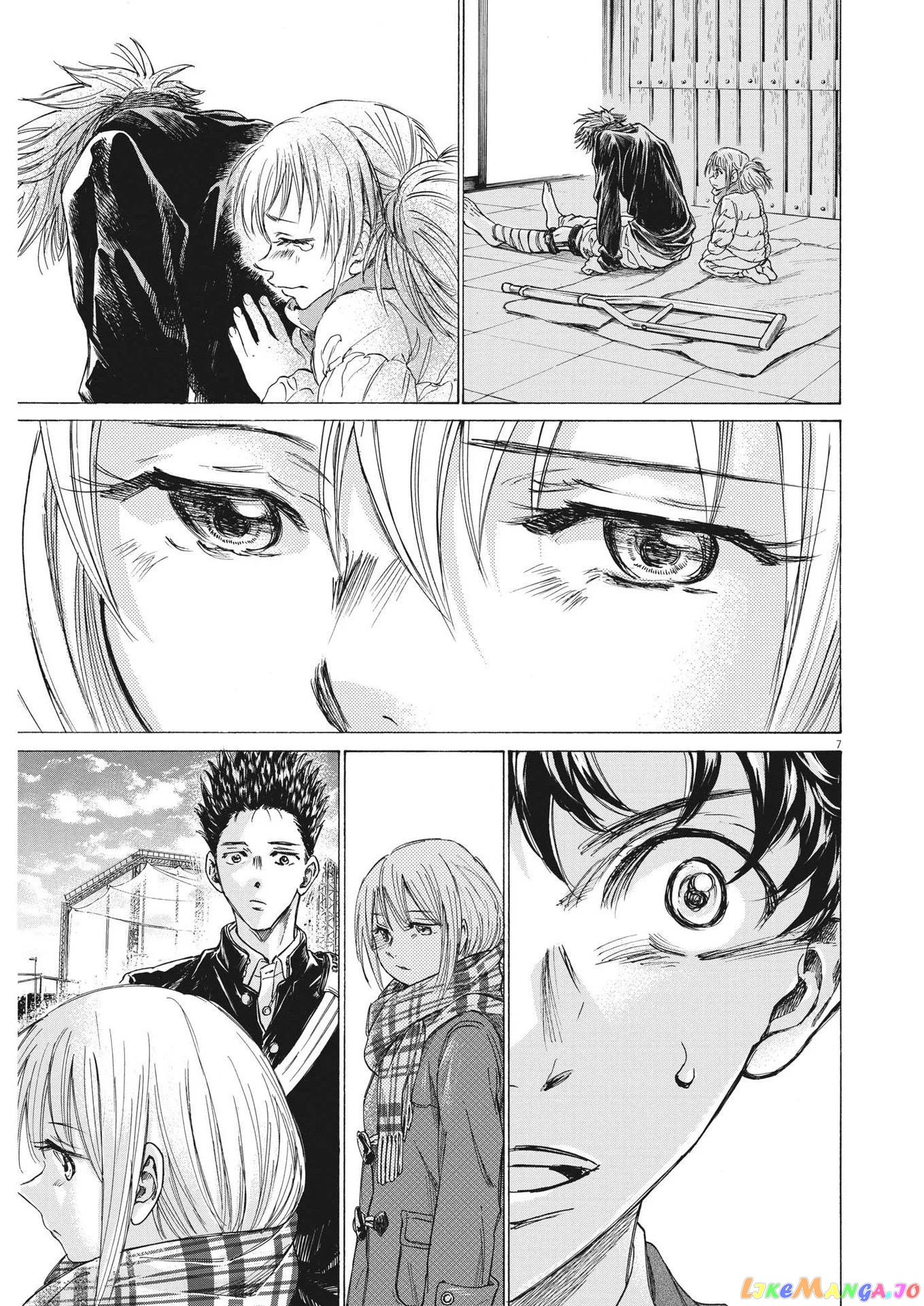 Ao Ashi, Chapter 298 image 07